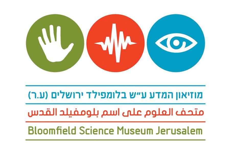 מוזיאון המדע